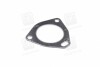 Прокладка прием. трубы DAEWOO ESPERO PARTS-MALL P1N-C010 (фото 3)