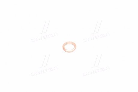 Прокладка топливной форсунки PARTS-MALL P1Z-A049M (фото 1)