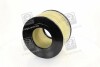 Фільтр повітряний  TOYOTA LAND CRUISER (вир-во Parts-Mall) PAF-021