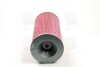Фільтр повітряний TOYOTA HI-ACE PARTS-MALL PAF-033 (фото 2)