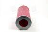 Фільтр повітряний TOYOTA HI-ACE PARTS-MALL PAF-033 (фото 4)