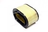 Фільтр повітряний  MITSUBISHI PAJERO G1 82-91 (вир-во Parts-Mall) PAG-035