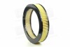 Фильтр воздушный MAZDA 626 PARTS-MALL PAH-013 (фото 2)