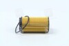 Фільтр оливи KIA CARENS PARTS-MALL PBA-020 (фото 3)