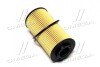 Фільтр оливи HYUNDAI Accent 05MY(-SEP 2006) (вир-во Parts-Mall) PBA-022