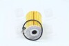 Фільтр оливи HYUNDAI i30(FD) PARTS-MALL PBA-034 (фото 2)