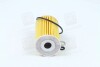Фільтр оливи HYUNDAI i30(FD) PARTS-MALL PBA-034 (фото 4)