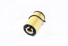 Фильтр масляный двигателя SSANGYONG KORANDO PARTS-MALL PBD-009 (фото 2)
