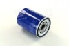 Фильтр масляный двигателя MAZDA 626 ? 87-92 PARTS-MALL PBH-018 (фото 4)