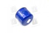 Фільтр оливи HONDA CIVIC 2 80-83 PARTS-MALL PBJ-012 (фото 2)