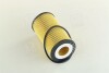 Фильтр масляный двигателя MB SPRINTER II, VITO PARTS-MALL PBR-001 (фото 2)