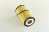 Фильтр масляный двигателя MB SPRINTER II, VITO PARTS-MALL PBR-001 (фото 4)
