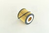 Фильтр масляный двигателя SKODA FABIA, VW (PARTS MALL) PARTS-MALL PBT-010 (фото 4)