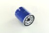 Фільтр оливи NISSAN MICRA(K12E) 02- PARTS-MALL PBW-106 (фото 4)