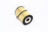 Фільтр оливи  NISSAN CABSTAR(F24M) 06- (вир-во Parts-Mall) PBW-160