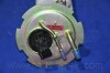 Электробензонасос DAEWOO NUBIRA 1,6/2,0 16V (J100) PARTS-MALL PDC-M004 (фото 4)