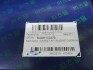 Комплект прокладок дигателя (пр-во PARTS-MALL) PFB-M023