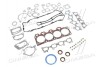 Комплект прокладок дигателя (пр-во PARTS-MALL) PFB-N008