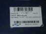 Комплект прокладок двигателя FULL DAEWOO A15DMS PARTS-MALL PFC-N008 (фото 2)