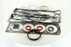 Комплект прокладок двигателя FULLl DAEWOO C20SED/C18SED/C22SED (пр-во PARTS-MALL) PFC-N014