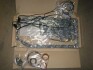 Комплект прокладок двигателя FULLl DAEWOO C20SED/C18SED/C22SED PARTS-MALL PFC-N014 (фото 3)