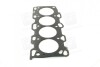 Прокладка головки блока KIA G4JS MLS PARTS-MALL PGA-M082 (фото 2)