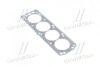 Прокладка головки блока DAEWOO CIELO G15MF/F15S3/F14S3/G16LF (пр-во PARTS-MALL) PGC-N010