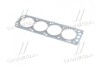 Прокладка головки блока DAEWOO CIELO G15MF/F15S3/F14S3/G16LF PARTS-MALL PGC-N010 (фото 3)