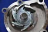 Водяний насос PHC-011-P
