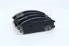 Колодки гальмівні дискові PARTS-MALL PKA-016 (фото 4)