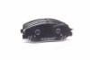 Колодки тормозные дисковые HYUNDAI SANTA FE, SSANGYONG KORANDO (пр-во PARTS-MALL) PKA-E35