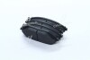 Колодки тормозные дисковые Ravon R2 передн. PARTS-MALL PKC-027 (фото 3)