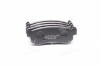 Гальмівні колодки дискові CHEVROLET LACETTI задн. (вир-во Parts-Mall) PKC-E16