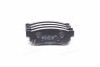 Колодки гальмівні дискові CHEVROLET LACETTI задн.(вир-во PARTS MALL) PKC-E22
