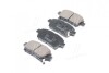Гальмівні колодки дискові PARTS-MALL PKF-003 (фото 4)