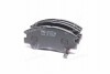 Гальмівні колодки дискові (вир-во Parts-Mall) PKG-003