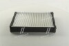 Фільтр салону  HYUNDAI EF SONATA 98MY (вир-во Parts-Mall) PMA-001