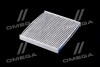 Фільтр салону KIA PARTS-MALL PMB-C23 (фото 2)