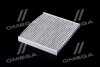 Фільтр салону KIA PARTS-MALL PMB-C23 (фото 4)