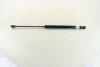Амортизатор капота CHEVROLET EPICA (вир-во PARTS-MALL) PQC-004