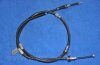 Трос ручного гальма (вир-во Parts-Mall) PTA-369