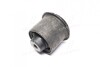 Сайлентблок задней балки HYUNDAI ACCENT 11- PARTS-MALL PXCBA-047T (фото 4)