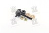 Стойка стабилизатора HYUNDAI SONATA 88MY (пр-во PARTS-MALL) PXCLA-002