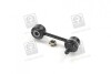 Стойка стабилизатора KIA SEPHIA-II (пр-во PARTS-MALL) PXCLB-011