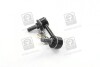 Стойка стабилизатора KIA SORENTO 02MY лев. (пр-во PARTS-MALL) PXCLB-032
