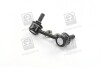 Стойка стабилизатора KIA SORENTO 02MY лев. PARTS-MALL PXCLB-032 (фото 3)