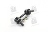 Стойка стабилизатора KIA SORENTO 02MY лев. PARTS-MALL PXCLB-032 (фото 4)