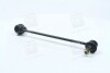 Стойка стабилизатора DAEWOO LACETTI(J200) лев. (пр-во PARTS-MALL) PXCLC-007