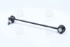 Стійка стабілізатора DAEWOO LACETTI(J200) (вир-во Parts-Mall) PXCLC-008