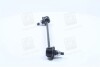 Стійка стабілізатора DAEWOO LACETTI(J200) PARTS-MALL PXCLC-008 (фото 2)